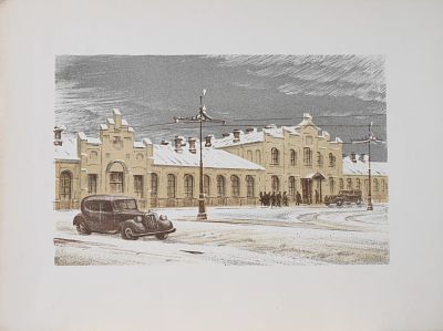 Васильев Юрий Анатольевич - Ленинград. Аукцион: Аукцион № 37, часть 1 Основа: бумага Ширина: 29.5 