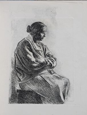 Слыщенко Виктор Сергеевич - Портрет женщина/Мост. Аукцион: Аукцион № 37, часть 1 Основа: бумага 