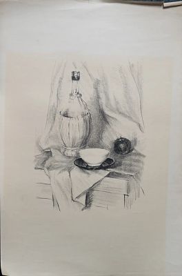 Н.Х. - Натюрморт. Аукцион: Аукцион № 37, часть 1 Основа: бумага Ширина: 30 