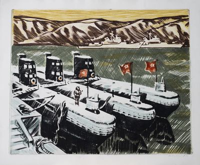 Васильев Юрий Анатольевич - Подводники Севера. Аукцион: Аукцион № 37, часть 1 Основа: бумага 