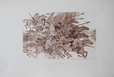 Н.Х. - Полтавская битва. Аукцион: Аукцион № 37, часть 1 Основа: бумага Ширина: 31.5 