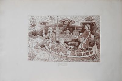 Васильев Юрий Анатольевич - Здесь город будет заложен. Аукцион: Аукцион № 37, часть 1 Основа: 