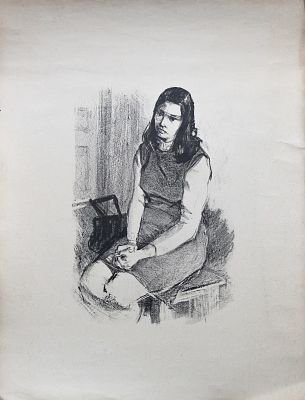 Н.Х. - Женский портрет. Аукцион: Аукцион № 37, часть 1 Основа: бумага Ширина: 55.5 