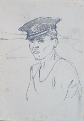 Васильев Анатолий Ильич - Портрет мужчины. Аукцион: Аукцион № 37, часть 1 Основа: бумага Ширина: 