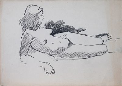 Васильев Анатолий Ильич - Натурщица. Аукцион: Аукцион № 37, часть 1 Основа: бумага Ширина: 30 