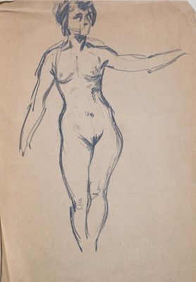 Васильев Анатолий Ильич - Натурщица. Аукцион: Аукцион № 37, часть 1 Основа: бумага Ширина: 20.5 