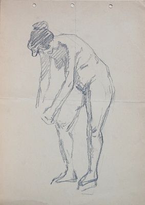 Васильев Анатолий Ильич - Наброски. Аукцион: Аукцион № 37, часть 1 Основа: бумага Ширина: 20.5 