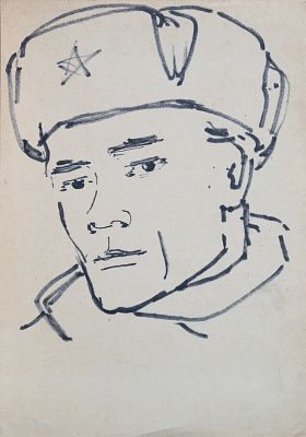 Васильев Анатолий Ильич - Портрет. Аукцион: Аукцион № 37, часть 1 Основа: бумага Ширина: 20.5 