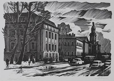 Ушин Андрей Алексеевич - Ленинградский университет. Аукцион: Аукцион № 37, часть 1 Основа: бумага 