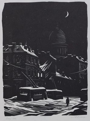 Ушин Андрей Алексеевич - Ночь 1941. Аукцион: Аукцион № 37, часть 1 Основа: бумага Ширина: 12.5 