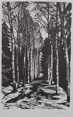 Ушин Андрей Алексеевич - Роща. Аукцион: Аукцион № 37, часть 1 Основа: бумага Ширина: 18 