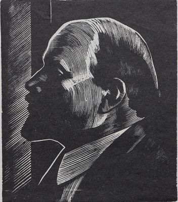 Ушин Андрей Алексеевич - Портрет В.И. Ленина. Аукцион: Аукцион № 37, часть 1 Основа: бумага Ширина: 