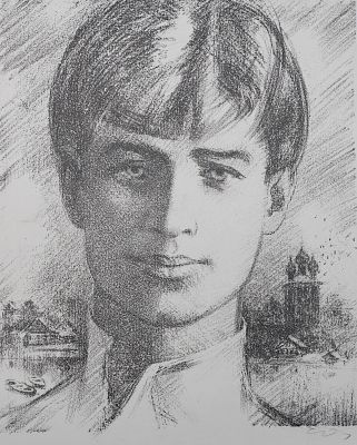 Давыдов Анатолий Захарович - Сергей Есенин. Аукцион: Аукцион № 37, часть 1 Основа: бумага Ширина: 36 