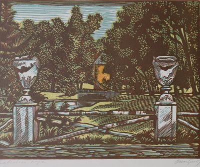 Почтенный Олег Алексеевич - Павловский парк. Аукцион: Аукцион № 37, часть 1 Основа: бумага Ширина: 