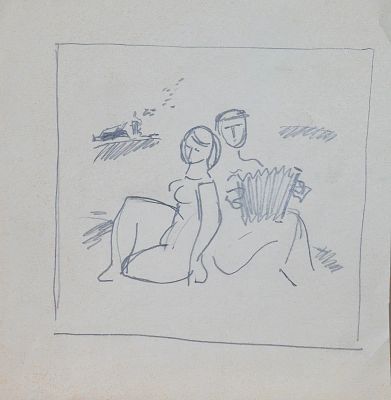 Васильев Анатолий Ильич - Набросок. Аукцион: Аукцион № 37, часть 1 Основа: бумага Ширина: 20 