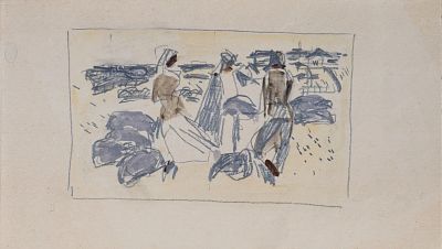 Васильев Анатолий Ильич - Набросок. Аукцион: Аукцион № 37, часть 1 Основа: бумага Ширина: 20.5 