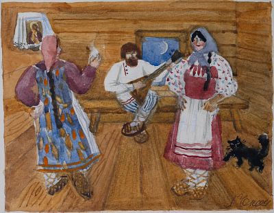 Н.Х. - Русский сюжет. Аукцион: Аукцион № 37, часть 1 Основа: бумага Ширина: 25 