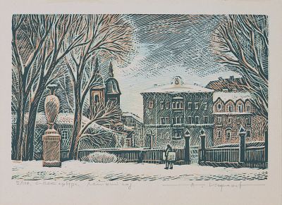 Кофанов Николай Ильич - С-Петербург. Ленинград. Аукцион: Аукцион № 37, часть 1 Основа: бумага 