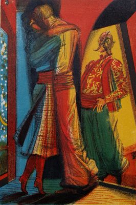 Домашенко Николай Иванович - Сказочный сюжет. Аукцион: Аукцион № 37, часть 1 Основа: бумага Ширина: 