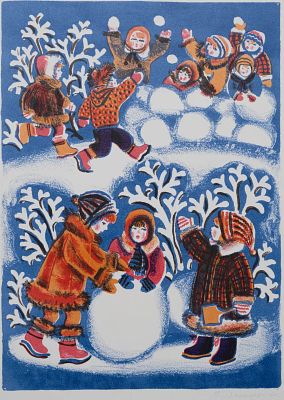 Эскараева Людмила Колдоровна - Снежные забавы. Аукцион: Аукцион № 37, часть 1 Основа: бумага 