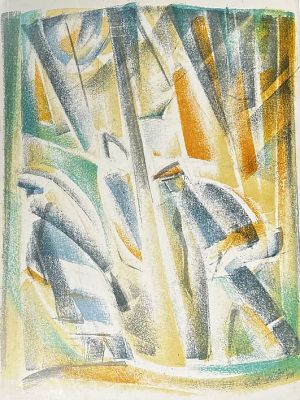 Матюх Вера Федоровна - За чем пойдешь, то и найдешь. Аукцион: Аукцион № 37, часть 2 Основа: бумага 