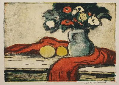 Слыщенко Виктор Сергеевич - Композиция с лимонами. Аукцион: Аукцион № 37, часть 2 Основа: бумага 