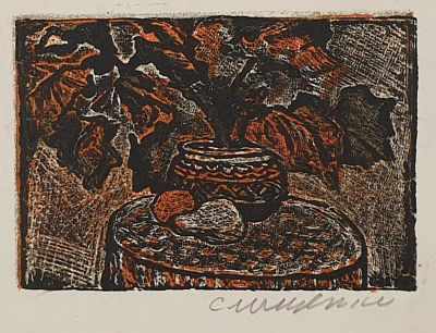 Слыщенко Виктор Сергеевич - Натюрморт. Аукцион: Аукцион № 37, часть 2 Основа: бумага Ширина: 11 