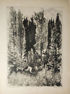 Бутрова Мария Николаевна - В интернат. Тува. Аукцион: Аукцион № 37, часть 2 Основа: бумага Ширина: 