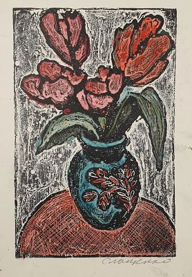 Слыщенко Виктор Сергеевич - Букет с красными тюльпанами. Аукцион: Аукцион № 37, часть 2 Основа: 