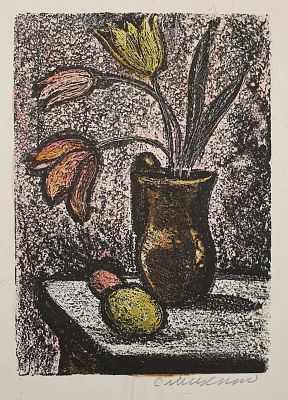 Слыщенко Виктор Сергеевич - Букет с тремя тюльпанами. Аукцион: Аукцион № 37, часть 2 Основа: бумага 