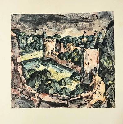 Попов Анатолий Илларионович - Смоленская крепость. Аукцион: Аукцион № 37, часть 2 Основа: бумага 