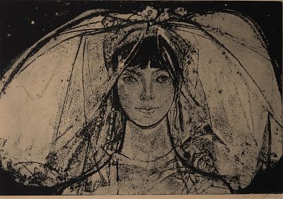 Петрова (Шульц) Валентина Владимировна - Невеста. Аукцион: Аукцион № 37, часть 2 Основа: бумага 