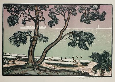 Слыщенко Виктор Сергеевич - Отдых на курорте. Аукцион: Аукцион № 37, часть 2 Основа: бумага Ширина: 