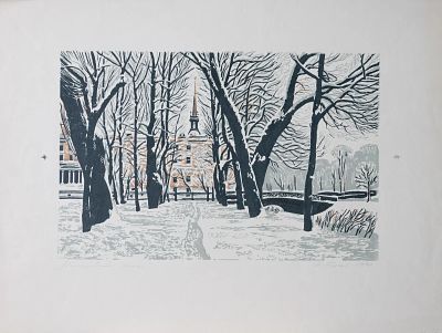 Урусов Игорь Савельевич - Михайловский замок. Аукцион: Аукцион № 37, часть 2 Основа: бумага 