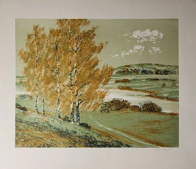 Данилов Анатолий Васильевич - Осень. Аукцион: Аукцион № 37, часть 2 Основа: бумага Ширина: 47 