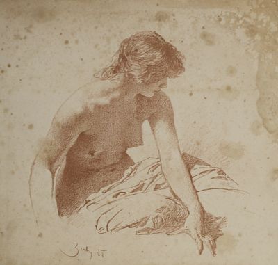 Зичи Михаил Александрович - Этюд Женщины. Аукцион: Аукцион № 37, часть 2 Основа: бумага Ширина: 23 