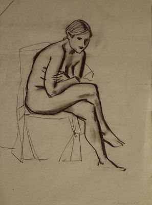 Данилов Анатолий Васильевич - Гнёт. Аукцион: Аукцион № 37, часть 2 Основа: бумага Ширина: 30 