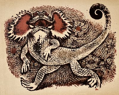 Капустина Татьяна Порфирьевна - Дракончик. Аукцион: Аукцион № 37, часть 2 Основа: бумага Ширина: 30 