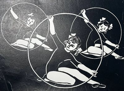 Бутрова Мария Николаевна - Художественная гимнастика. Аукцион: Аукцион № 37, часть 2 Основа: бумага 