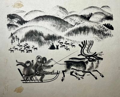 Прегнер Олег Васильевич - Весна. Аукцион: Аукцион № 37, часть 2 Основа: бумага Ширина: 40 