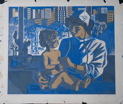 Успенская Елена Михайловна - Детский врач. Аукцион: Аукцион № 37, часть 2 Основа: бумага Ширина: 59 