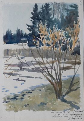 Подлясская Лидия Петровна - Ранняя весна. Аукцион: Аукцион № 37, часть 2 Основа: бумага Ширина: 31.5 