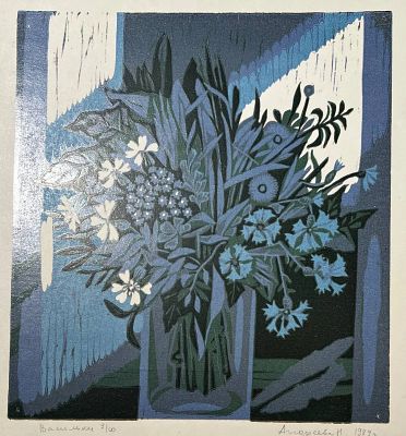 Андреева Надежда Ивановна - Васильки. Аукцион: Аукцион № 37, часть 2 Основа: бумага Ширина: 23 