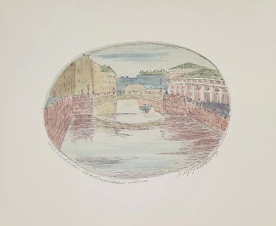 Кукушкин Олег Геннадьевич - Большой Конюшенный мост. Аукцион: Аукцион № 37, часть 2 Основа: бумага 