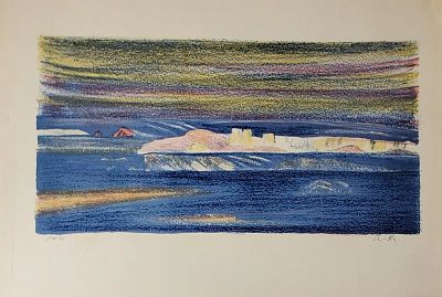 Кукушкин Олег Геннадьевич - Ледник Хейса. Аукцион: Аукцион № 37, часть 2 Основа: бумага Ширина: 38 