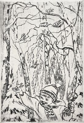 Бутрова Мария Николаевна - Мальчик кормит снегиря. Аукцион: Аукцион № 37, часть 2 Основа: бумага 