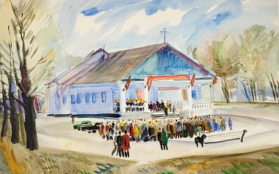 Данилов Анатолий Васильевич - Собрание. Аукцион: Аукцион № 37, часть 2 Основа: бумага Ширина: 60 