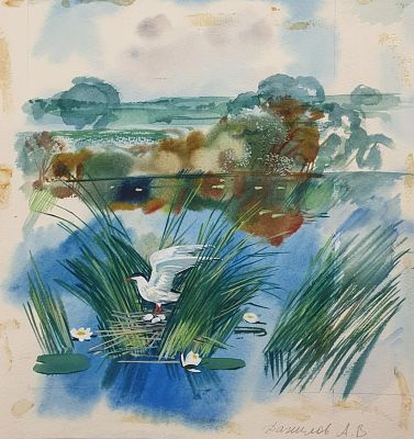 Данилов Анатолий Васильевич - Чайка на озере. Аукцион: Аукцион № 37, часть 2 Основа: бумага Ширина: 