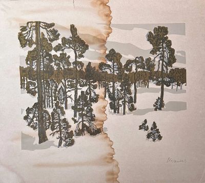 Овсянников Александр Леонидович - Северный пейзаж. Аукцион: Аукцион № 37, часть 2 Основа: бумага 