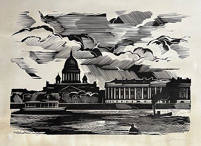 Ушин Андрей Алексеевич - Исаакиевский собор. Аукцион: Аукцион № 37, часть 2 Основа: бумага Ширина: 